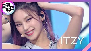 SNEAKERS - ITZY(있지) [뮤직뱅크/Music Bank] | KBS 220722 방송