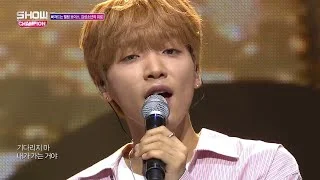 Show Champion EP.280 JEONG SEWOON - 20 Something