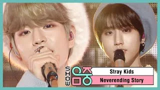 [쇼음악중심] Stray Kids - 끝나지 않을 이야기(Stray Kids - Neverending Story) 20191221