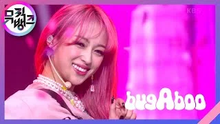 bugAboo - bugAboo (버가부) [뮤직뱅크/Music Bank] | KBS 211029 방송