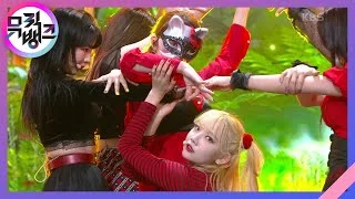 레몬사탕(Lemon Candy) - 핑크판타지(Pink Fantasy) [뮤직뱅크/Music Bank] | KBS 210122 방송