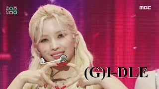 (G)I-DLE((여자)아이들) - Nxde | Show! MusicCore | MBC221029방송