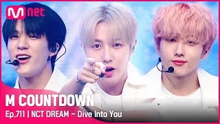 [NCT DREAM - Dive Into You] KPOP TV Show | #엠카운트다운 | Mnet 210527 방송