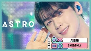 [쇼! 음악중심] 아스트로 -원앤온리 (ASTRO -ONE & ONLY) 20200404