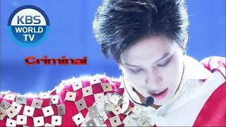 Criminal - TAEMIN(태민) [Music Bank / 2020.09.18]