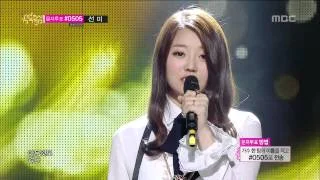MELODY DAY - Another Parting, 멜로디 데이 -  어떤 안녕, Music Core 20140301