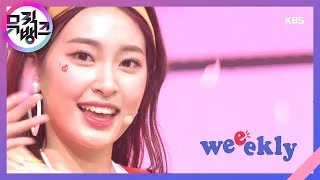 Hello - 위클리(Weeekly) [뮤직뱅크/Music Bank] 20200731
