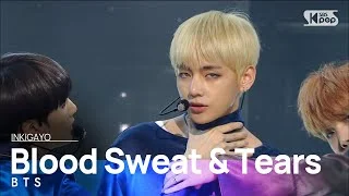 《SEXY》 BTS (방탄소년단) - Blood Sweat & Tears (피 땀 눈물) @인기가요 Inkigayo 20161023