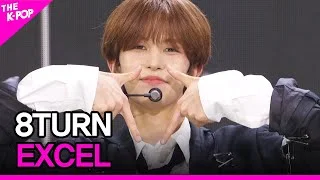 8TURN, EXCEL (에잇턴, EXCEL) [THE SHOW 230718]