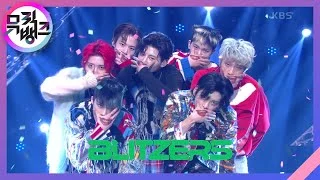 실수 좀 할게 (Will Make a Mistake) - 블리처스 (BLITZERS) [뮤직뱅크/Music Bank] | KBS 211008 방송