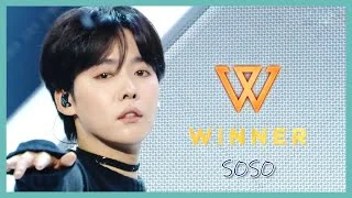 [HOT] WINNER   SOSO , 위너   SOSO Show Music core 20191109