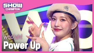 [Show Champion] [SUMMER SPEICAL] 우아! - 파워 업 (원곡: 레드벨벳) (woo!ah! - Power Up) l EP.402