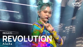 AleXa(알렉사) - REVOLUTION @인기가요 inkigayo 20201025