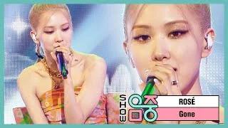 [쇼! 음악중심] 로제 - 곤 (ROSÉ - Gone), MBC 210320 방송