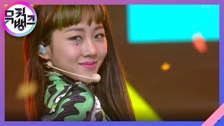 bugAboo - bugAboo (버가부) [뮤직뱅크/Music Bank] | KBS 211119 방송