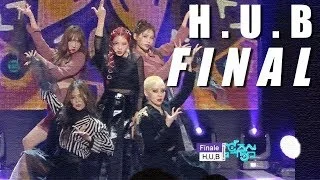 [HOT] H.U.B - Finale , H.U.B - 피날레 Show Music core 20181222