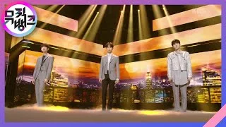 어느 밤 Blue Sky - BDC [뮤직뱅크/Music Bank] | KBS 220617 방송