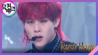 INTRO + Rush Hour - MONSTA X [뮤직뱅크/Music Bank] | KBS 211119 방송