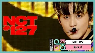 [쇼! 음악중심] NCT 127 -서곡(序曲) + 영웅(英雄;) , (NCT127 - Prelude + Kick it)