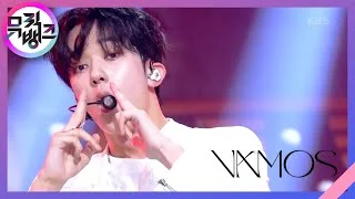VAMOS - OMEGA X(오메가엑스) [뮤직뱅크/Music Bank] | KBS 210716 방송