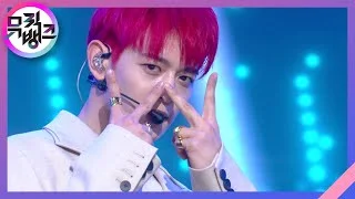 Don’t Call Me - SHINee(샤이니) [뮤직뱅크/Music Bank] | KBS 210305 방송