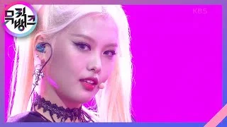 Ready Or Not - 모모랜드(MOMOLAND) [뮤직뱅크/Music Bank] 20201211