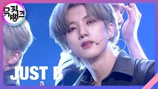 DAMAGE - JUST B(저스트비) [뮤직뱅크/Music Bank] | KBS 210723 방송