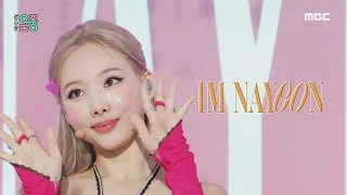 NAYEON(나연) - POP! | Show! MusicCore | MBC220625방송