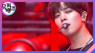반박불가(No diggity) - 원어스(ONEUS) [뮤직뱅크/Music Bank] | KBS 210205 방송