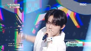 BAE173 (비에이이173) - Fifty-Fifty | Show! MusicCore | MBC240406방송