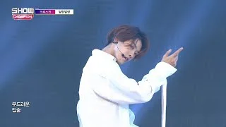 Show Champion EP.272 CROSS GENE - Touch it