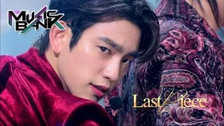 GOT7 - LAST PIECE [Music Bank / 2020.12.04]
