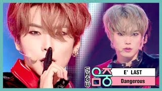 [쇼! 음악중심] 엘라스트 - 댄저러스 (E'LAST - Dangerous), MBC 210130 방송