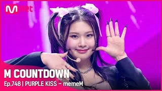[PURPLE KISS - memeM]  #엠카운트다운 EP.748 | Mnet 220414 방송