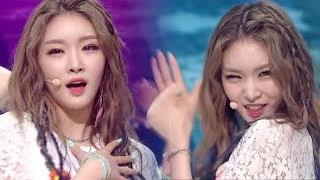 《EXCITING》 CHUNG HA (청하) - Why Don't you Know @인기가요 Inkigayo 20170709