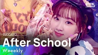 Weeekly(위클리) - After School @인기가요 inkigayo 20210404