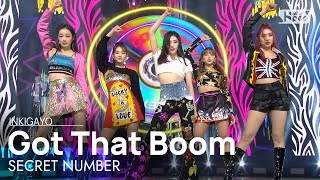 SECRET NUMBER(시크릿넘버) - Got That Boom @인기가요 inkigayo 20201108