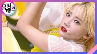 레몬사탕(Lemon Candy) - 핑크판타지(Pink Fantasy) [뮤직뱅크/Music Bank] | KBS 210205 방송