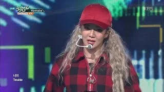 뮤직뱅크 Music Bank - Wannabe - 효연 (Wannabe - HYOYEON).20170602