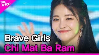 Brave Girls, Chi Mat Ba Ram (브레이브걸스, 치맛바람) [THE SHOW 210622]