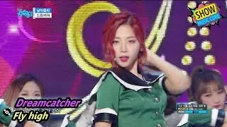 [HOT] Dreamcatcher - Fly high, 드림캐쳐 - 날아올라 Show Music core 20170826