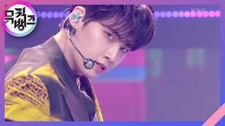 Crack - 이진혁 [뮤직뱅크/Music Bank] | KBS 220916 방송