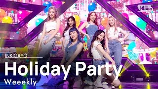 Weeekly(위클리) - Holiday Party @인기가요 inkigayo 20210815