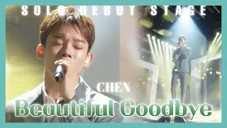 [ComeBack Stage] CHEN - Beautiful goodbye , 첸 - 사월이 지나면 우리 헤어져요 Show Music core 20190406
