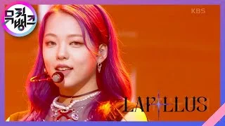 HIT YA! - Lapillus(라필루스) [뮤직뱅크/Music Bank] | KBS 220701 방송