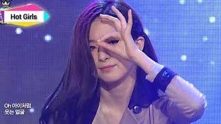 Red Velvet - Be Natural, 레드벨벳 - 비 내추럴, Show Champion 20141029