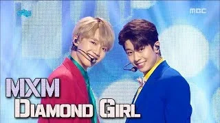 [Comeback Stage] MXM - Diamond Girl,  MXM - 다이아몬드걸 Show Music core 20180113