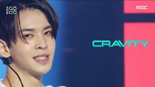 [쇼! 음악중심] 크래비티 - 가스 페달 (CRAVITY - Gas Pedal), MBC 210821 방송
