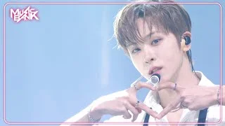 Fifty-Fifty - BAE173 [Music Bank] | KBS WORLD TV 240329