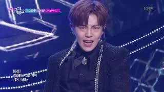 UNDER COVER - A.C.E(에이스) [뮤직뱅크 Music Bank] 20190524